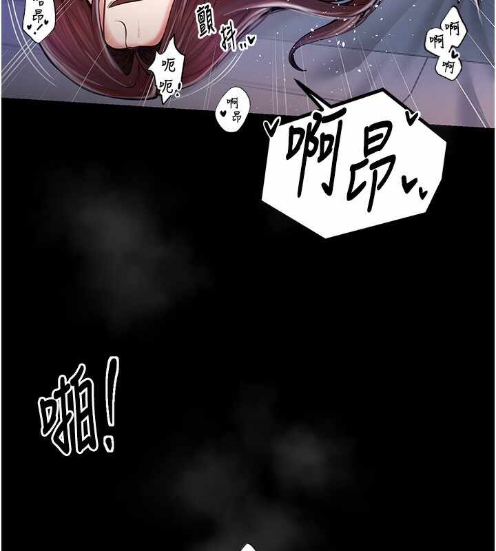第36张