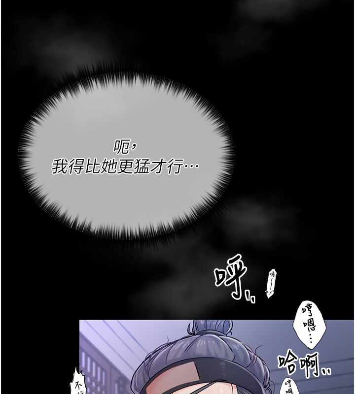 第44张