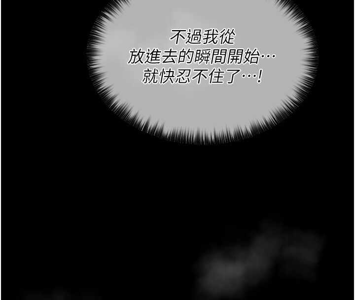 第49张