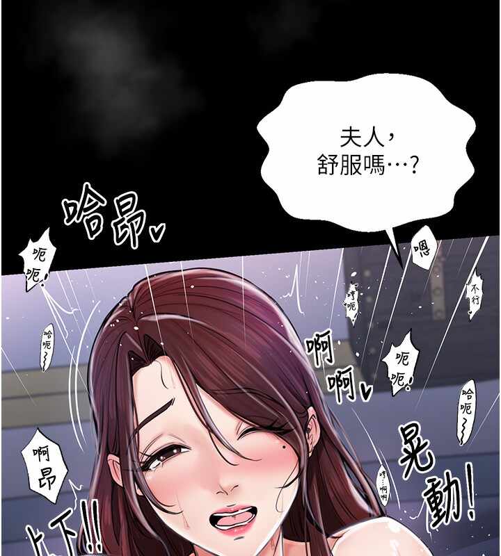 第52张