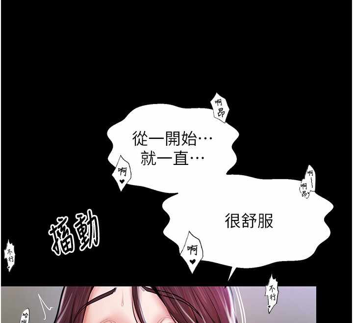第63张