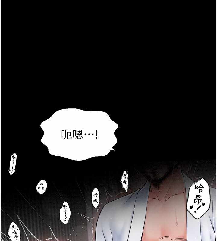 第73张
