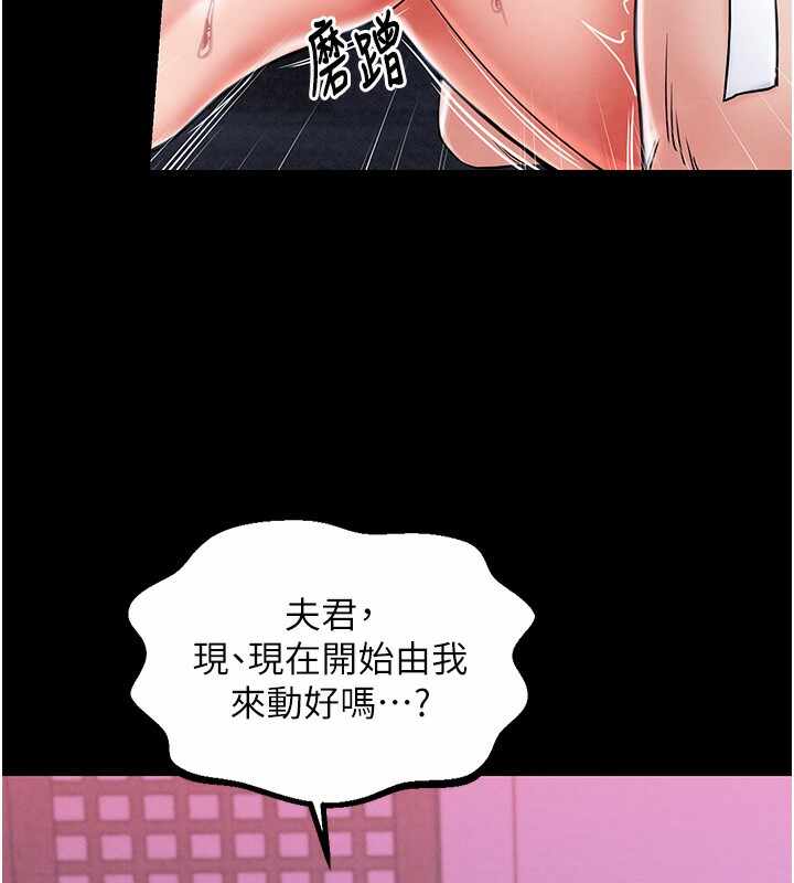 第93张