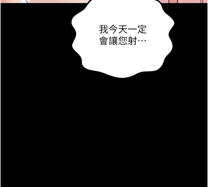第101张