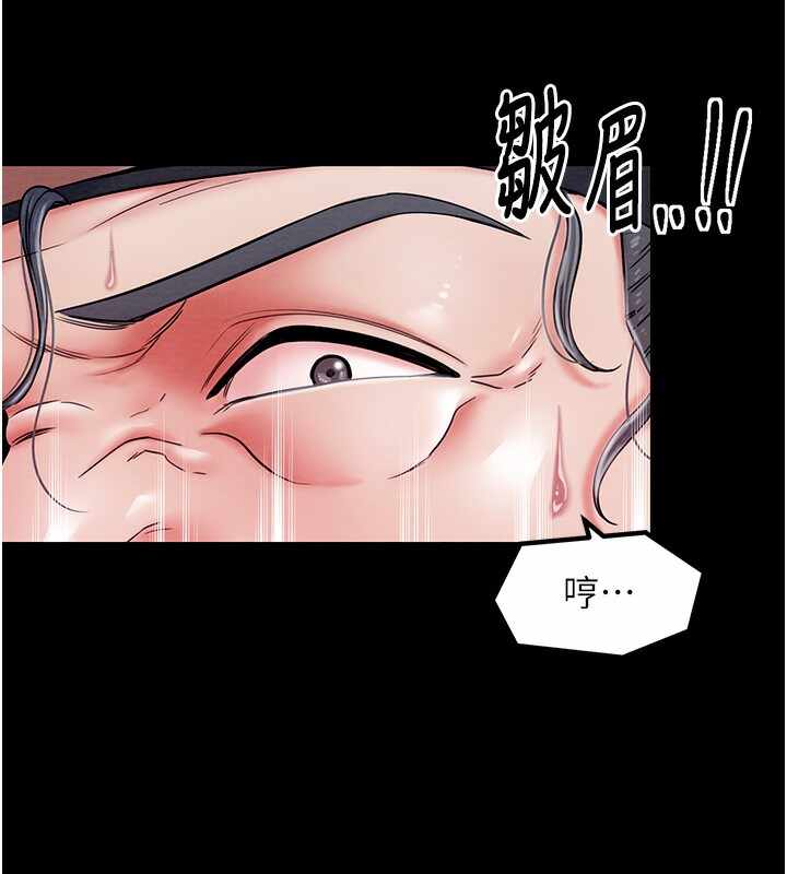 第110张