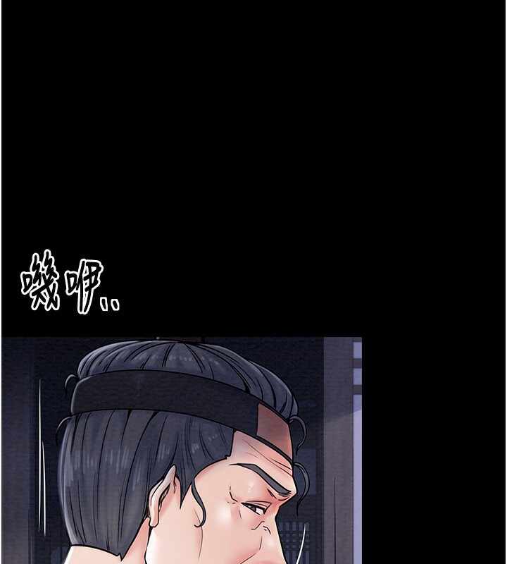 第141张