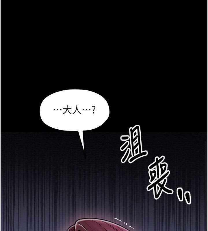 第147张