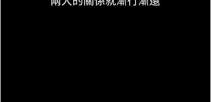 第154张