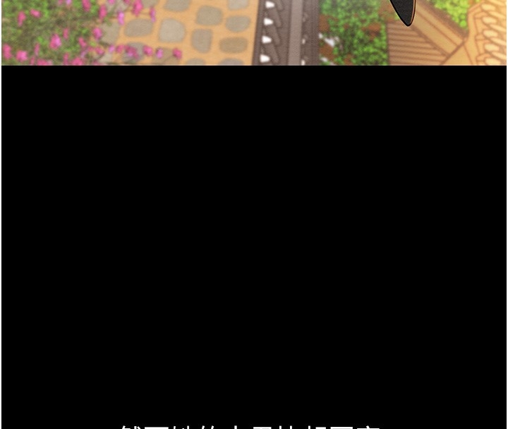 第167张
