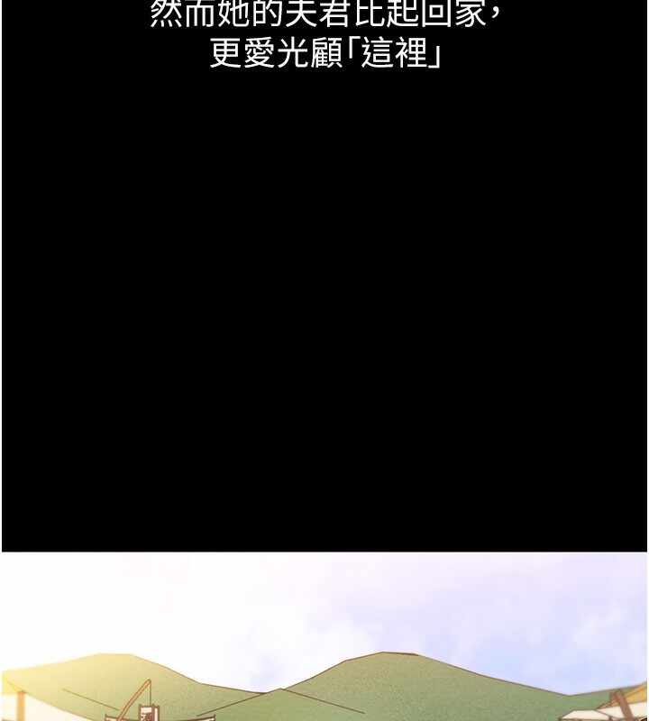 第169张