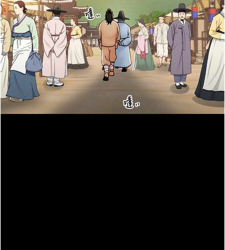 第172张