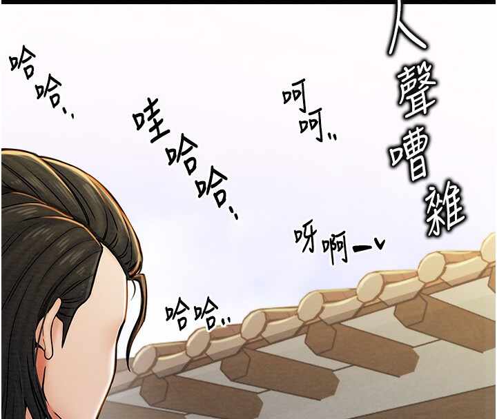第179张
