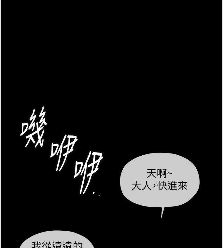 第189张