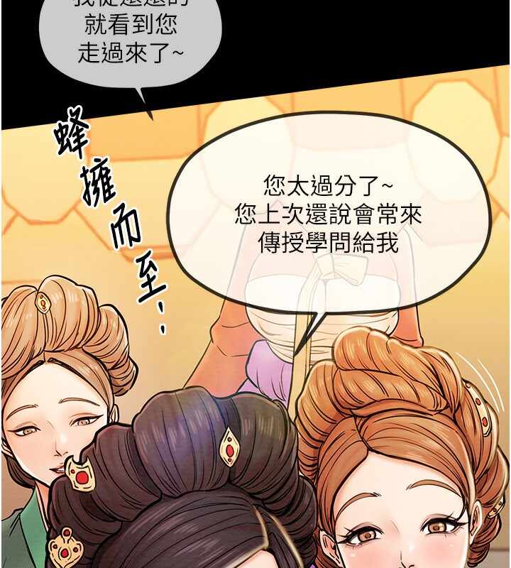 第192张