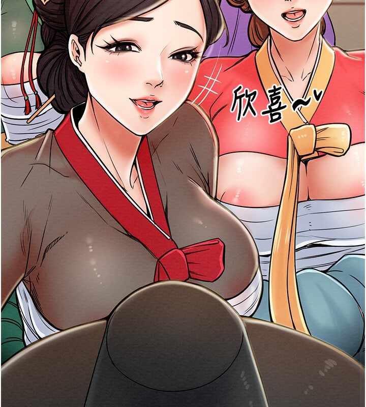 第195张