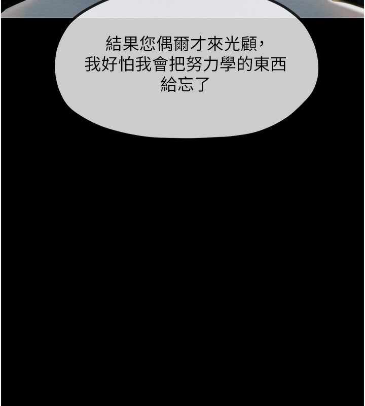 第199张