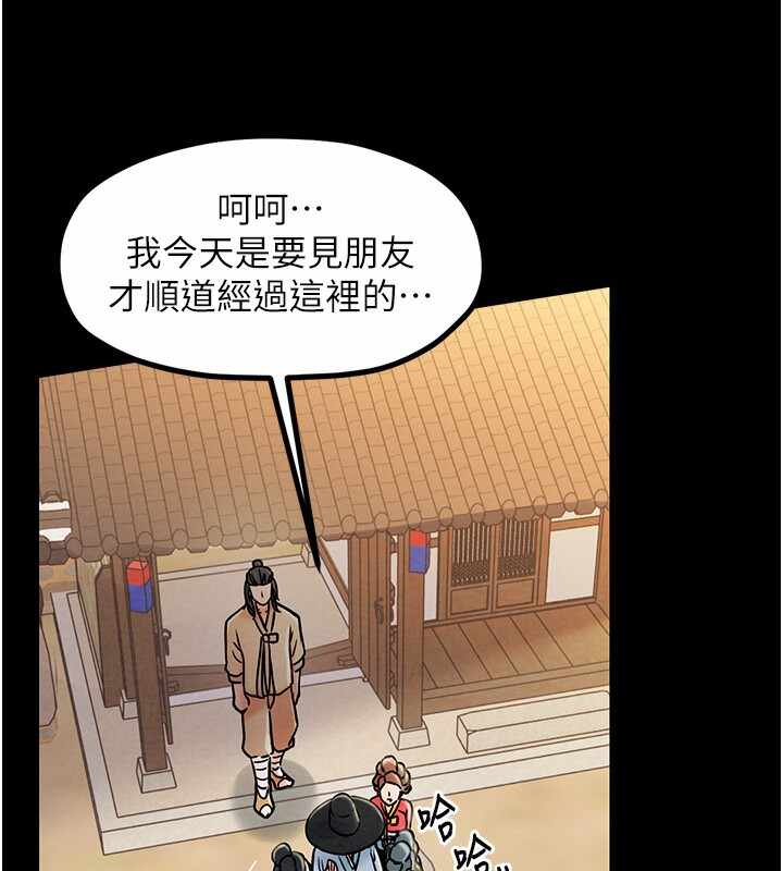 第200张
