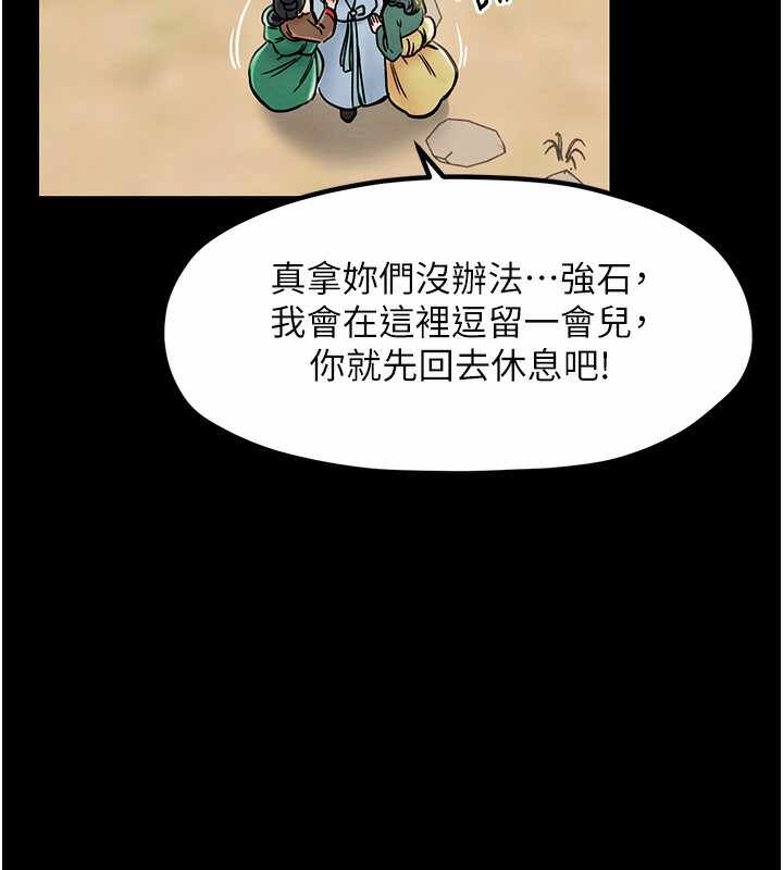 第203张