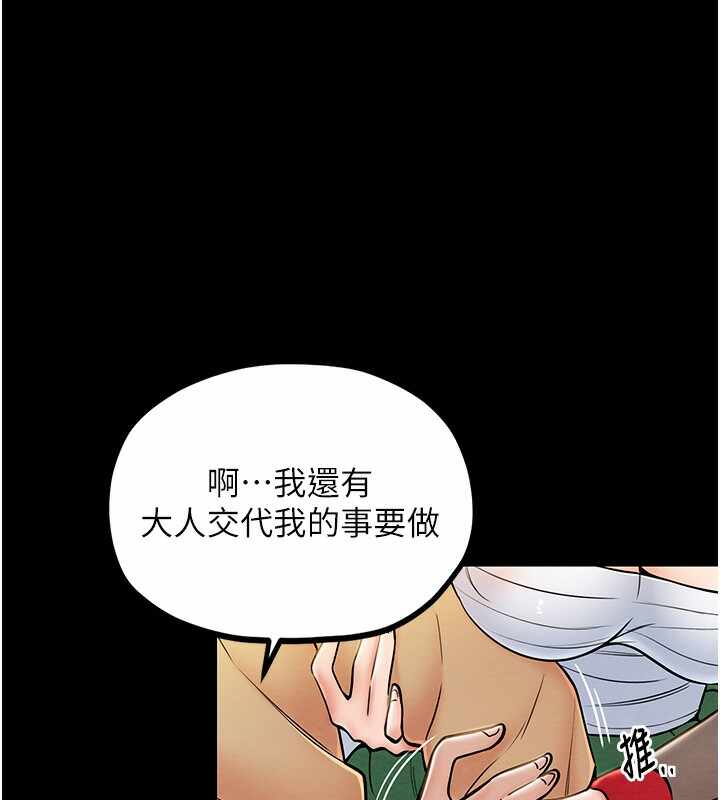 第3张