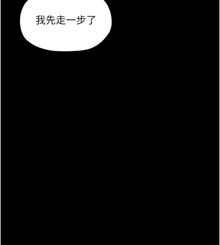 第8张