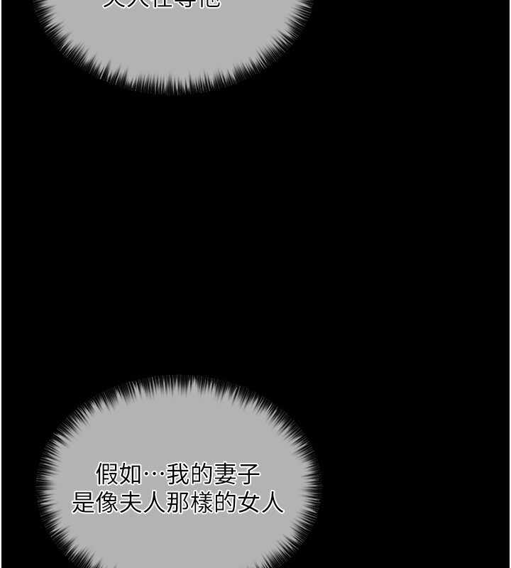 第30张