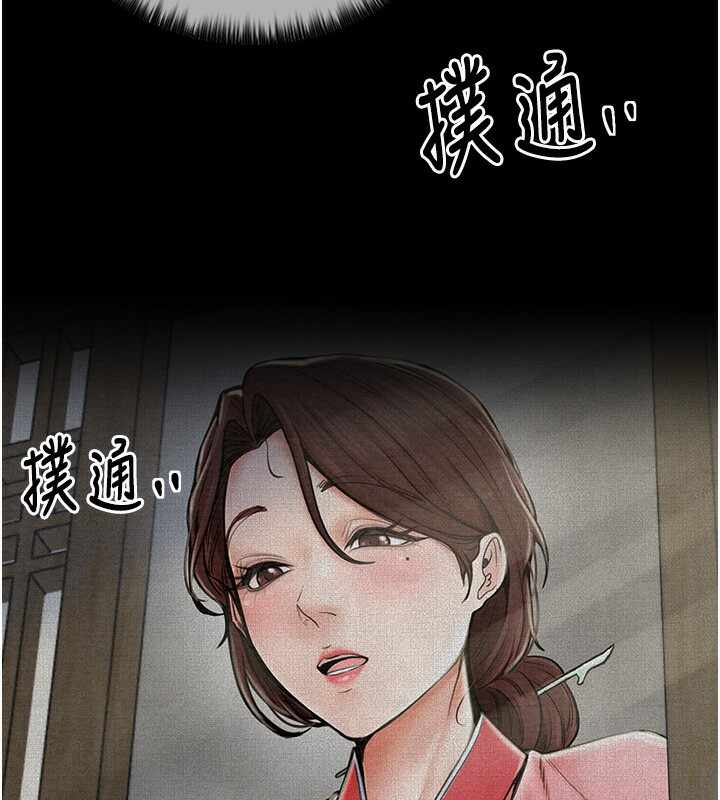 第31张