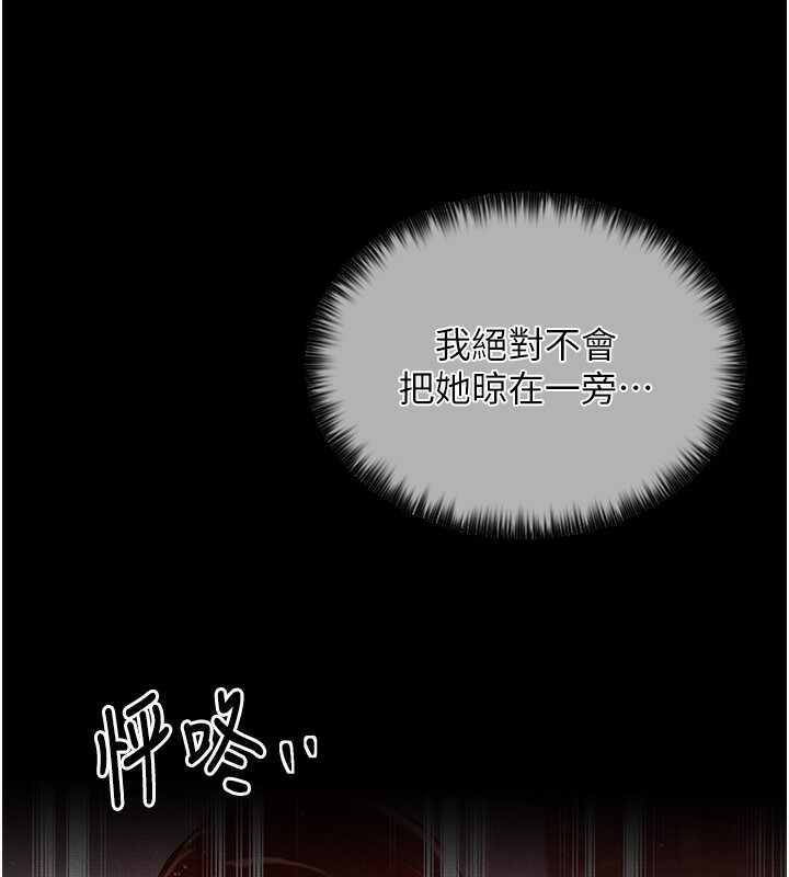 第38张
