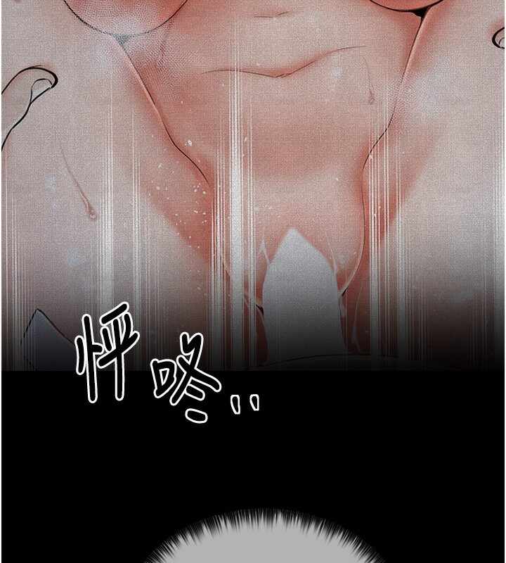 第43张