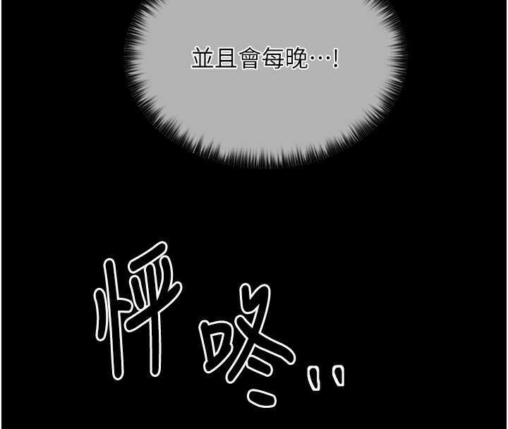 第47张