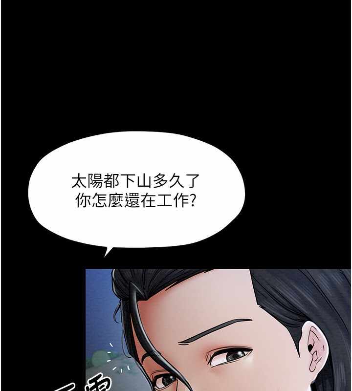 第54张