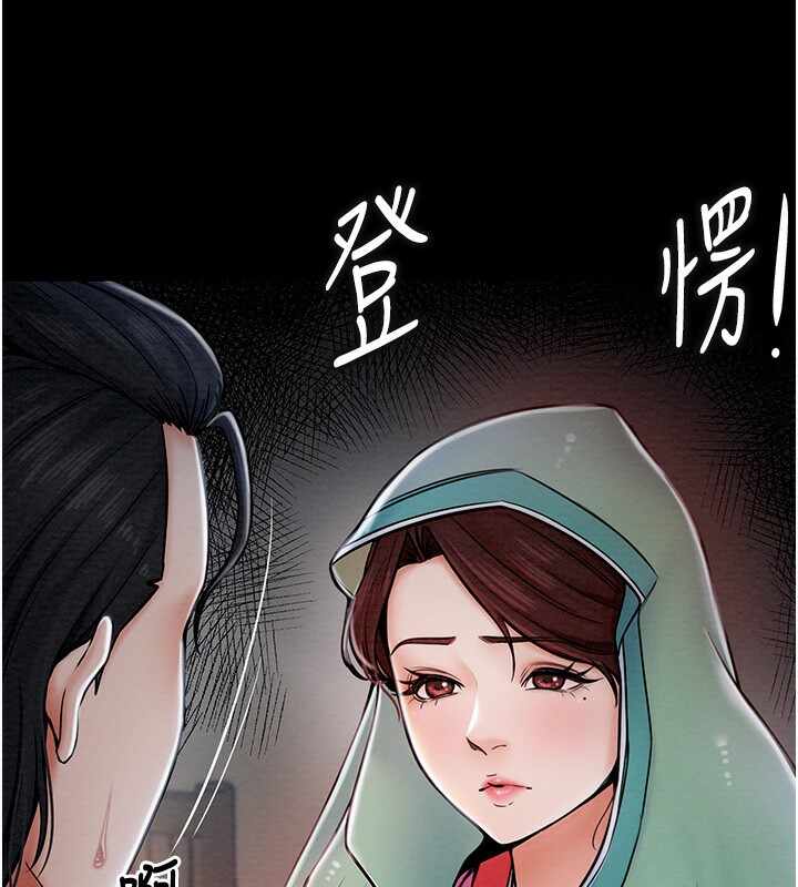 第58张