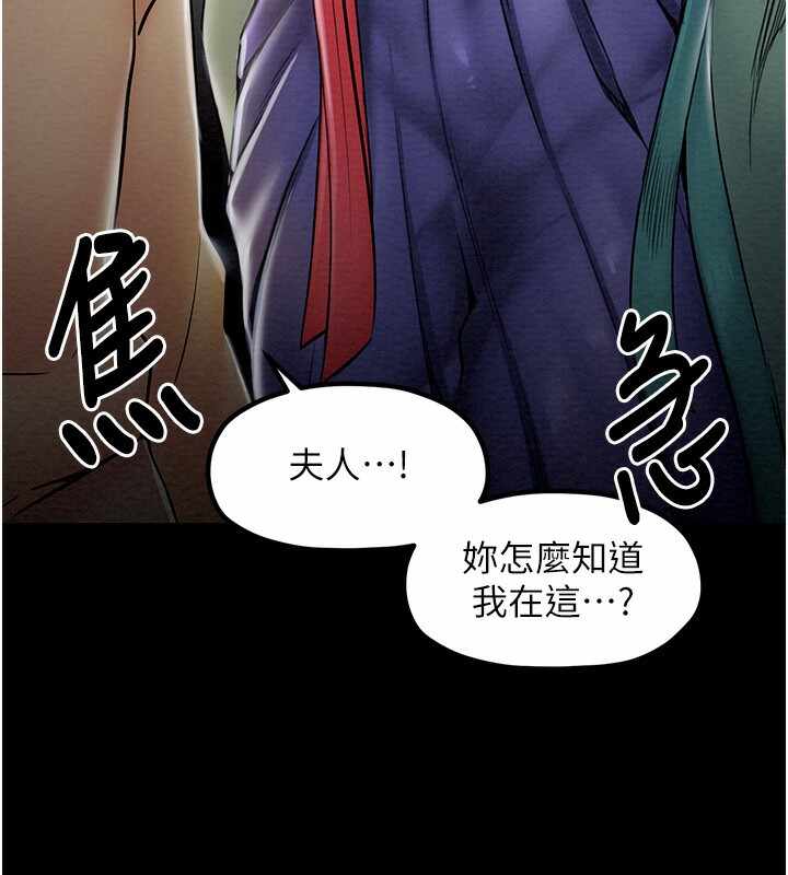第66张