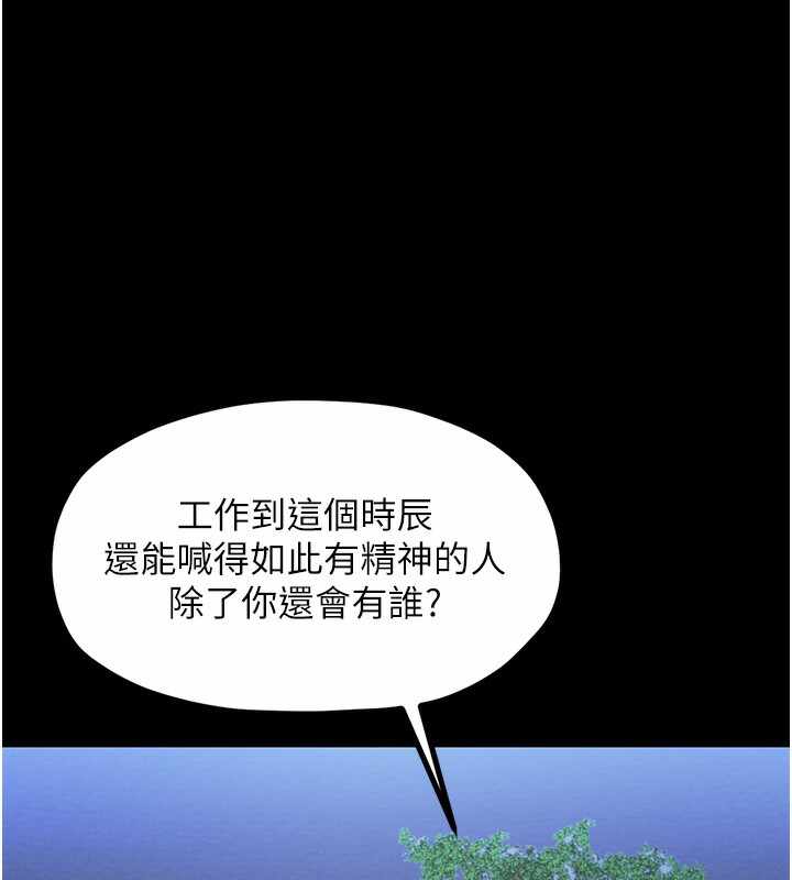 第69张