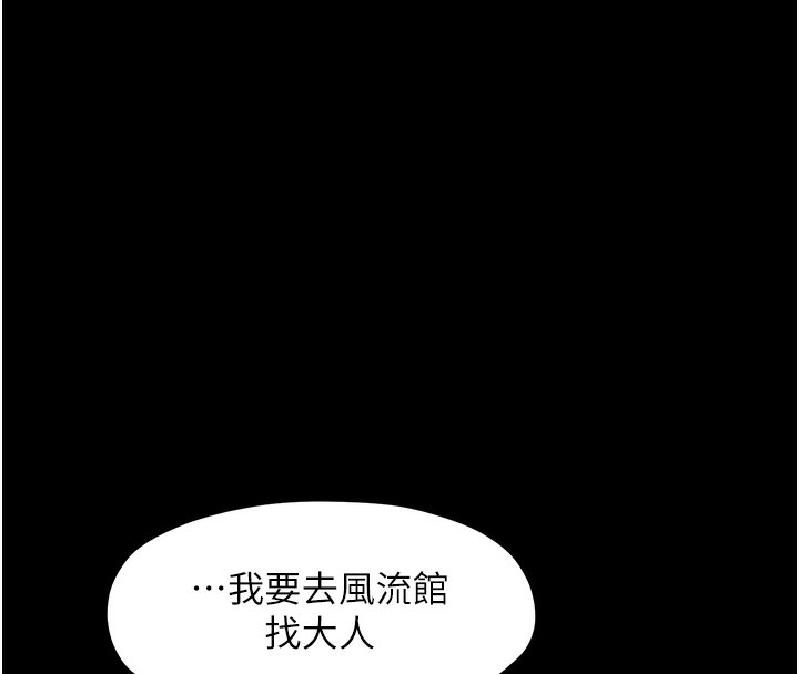 第74张