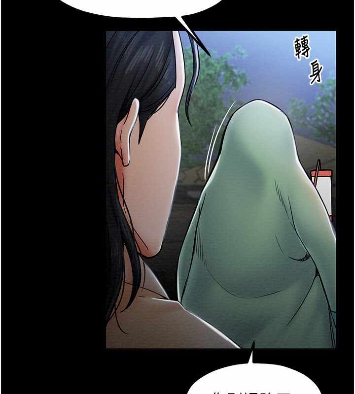 第76张