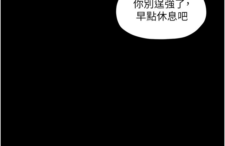 第79张