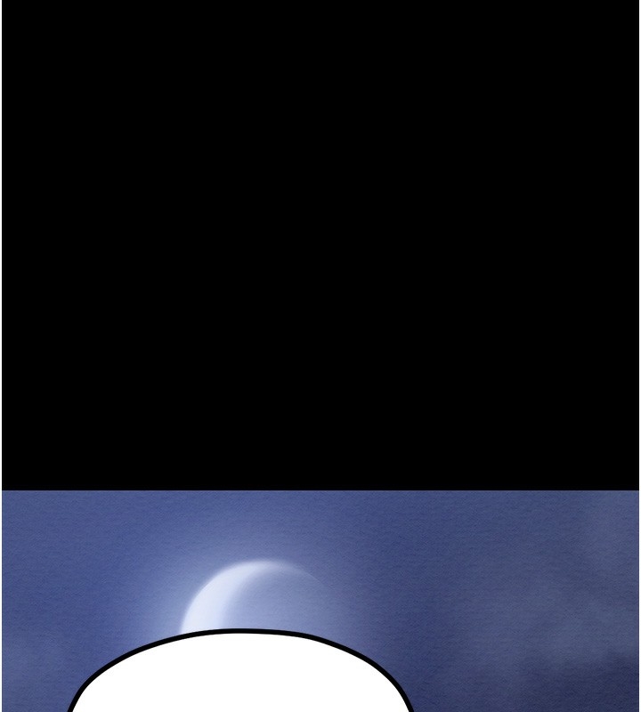 第84张