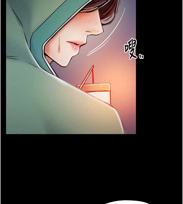 第94张