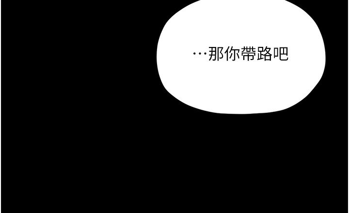 第97张