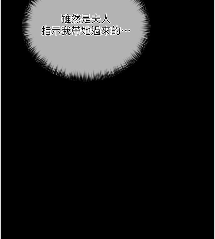 第107张