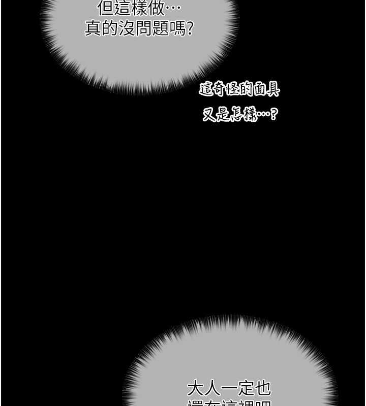 第114张