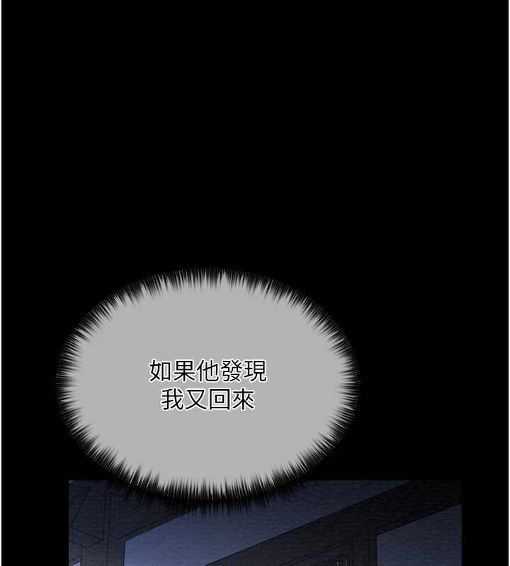 第120张
