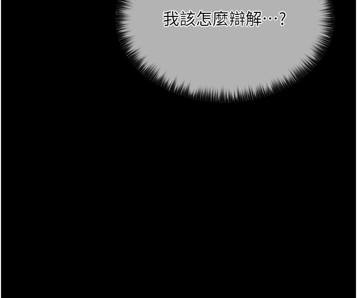 第124张