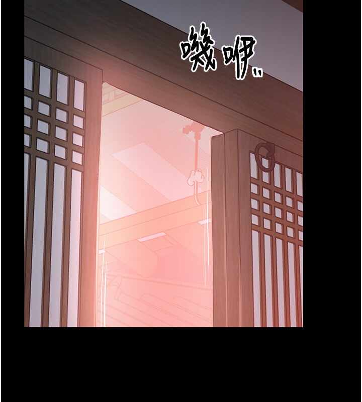 第130张