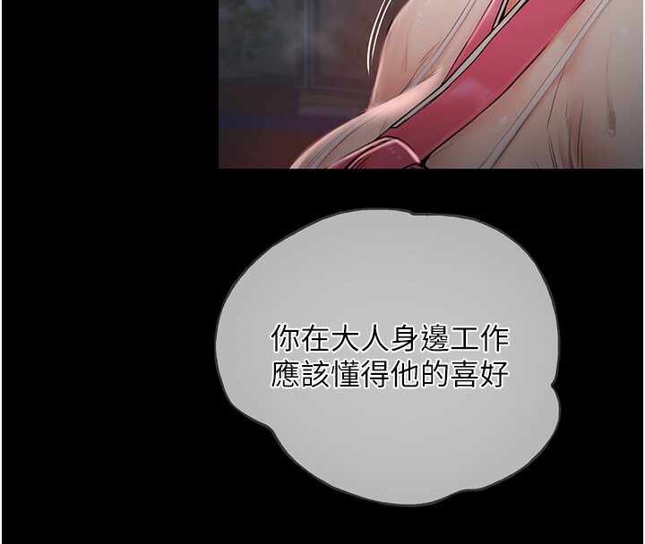 第137张