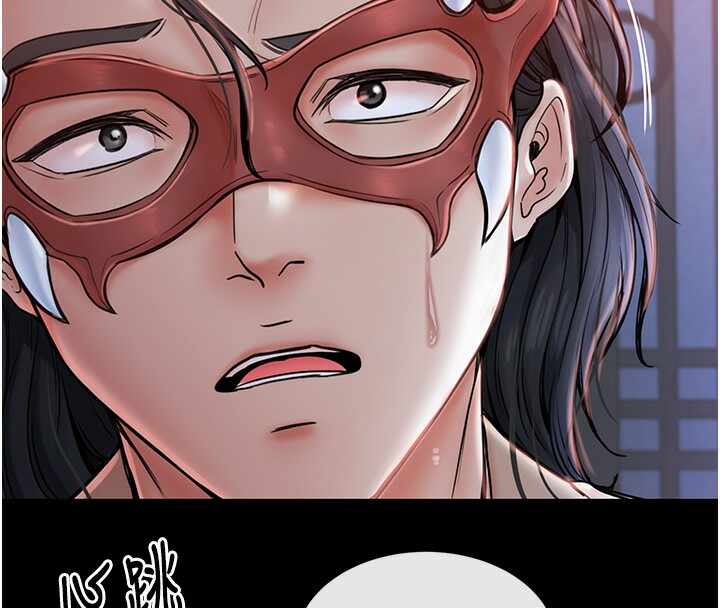 第148张