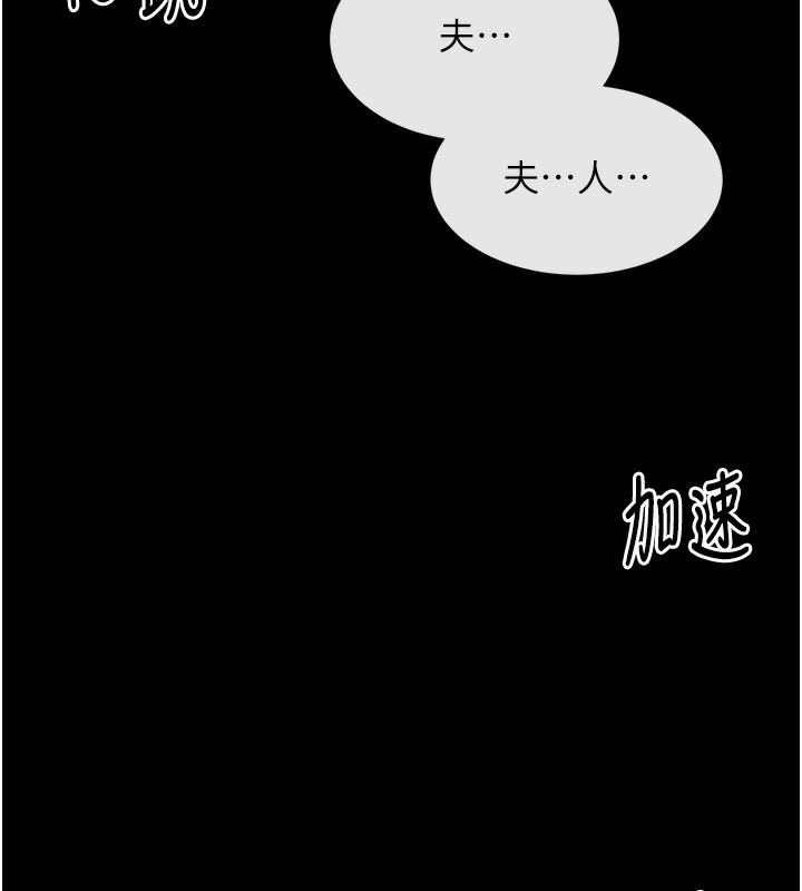 第151张