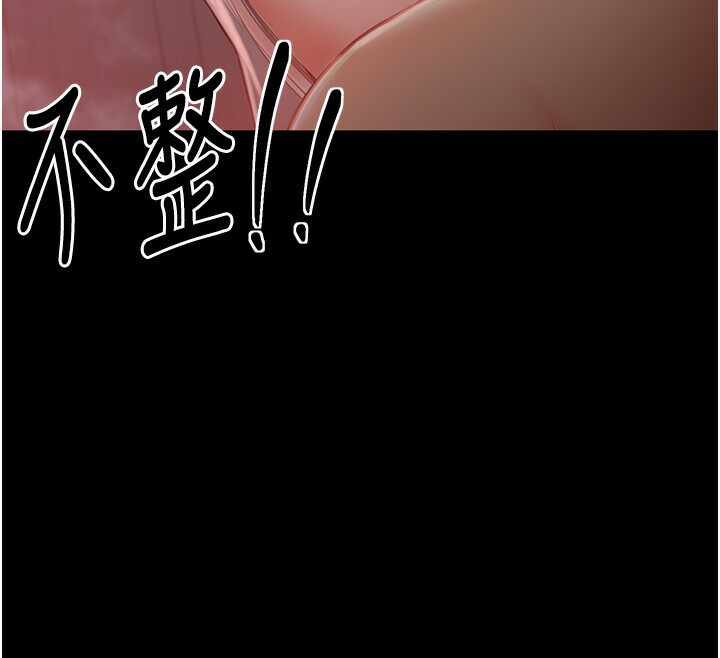 第162张