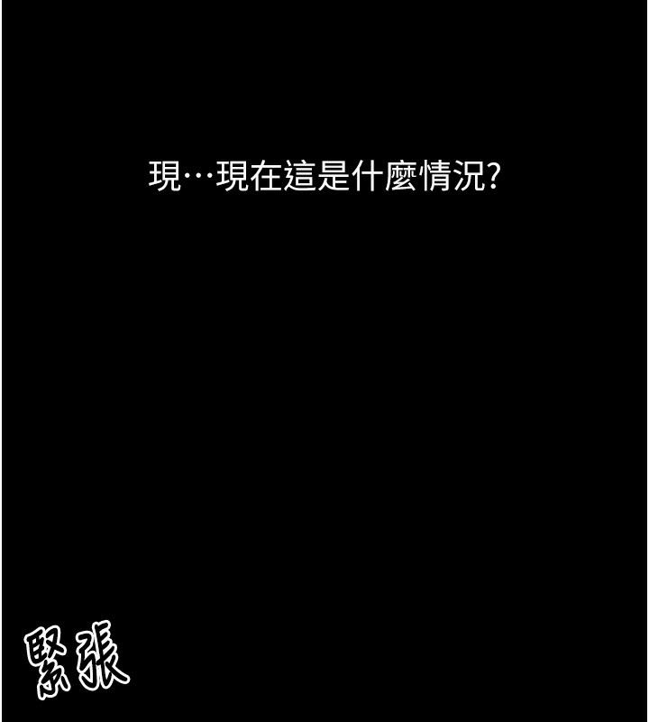 第164张