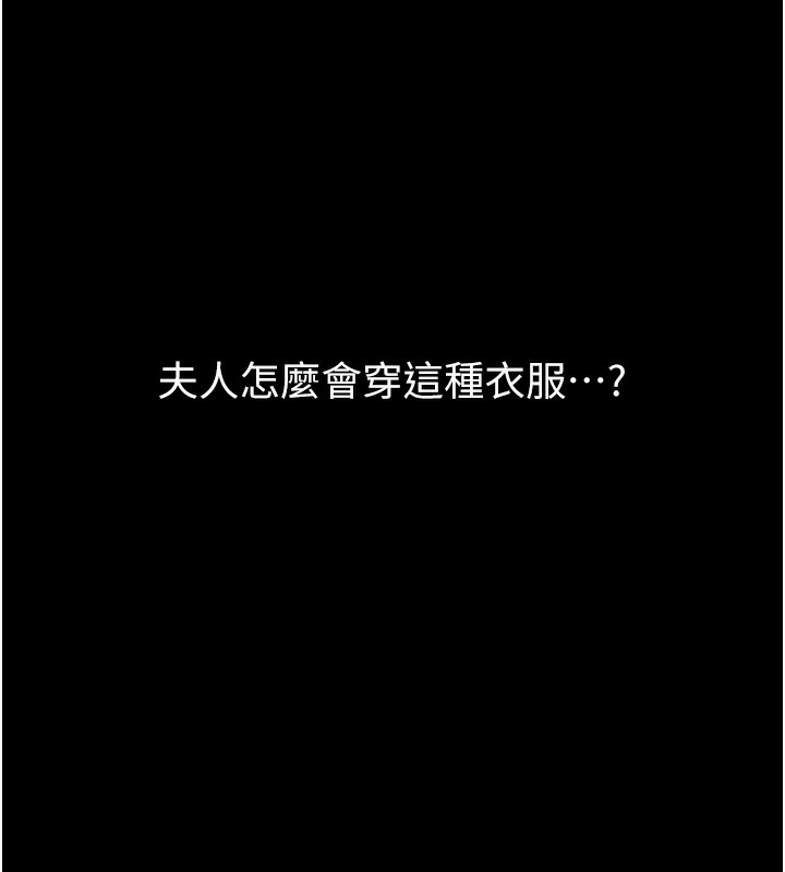 第171张